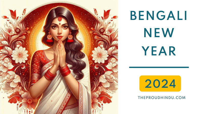 Bengali New Year 2024 Celebration
