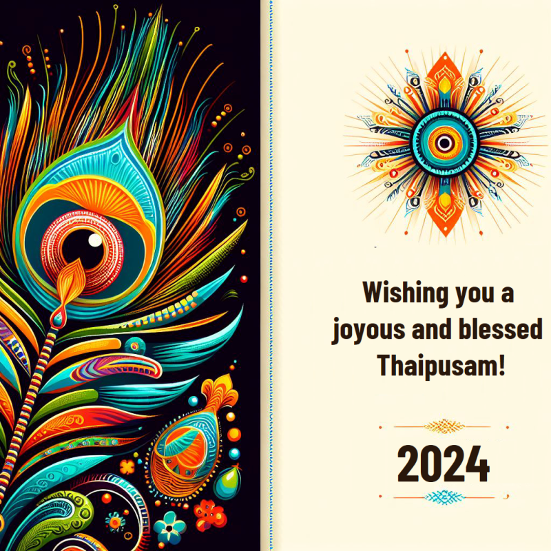 Send Happy 2024 Personalized Thaipusam Wishes